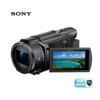 索尼（SONY）FDR-AX60 家用/直播4K高清數(shù)碼攝像機(jī) DV/攝影/錄像 5軸防抖 約20倍光學(xué)變焦（AXP55升級(jí)款）